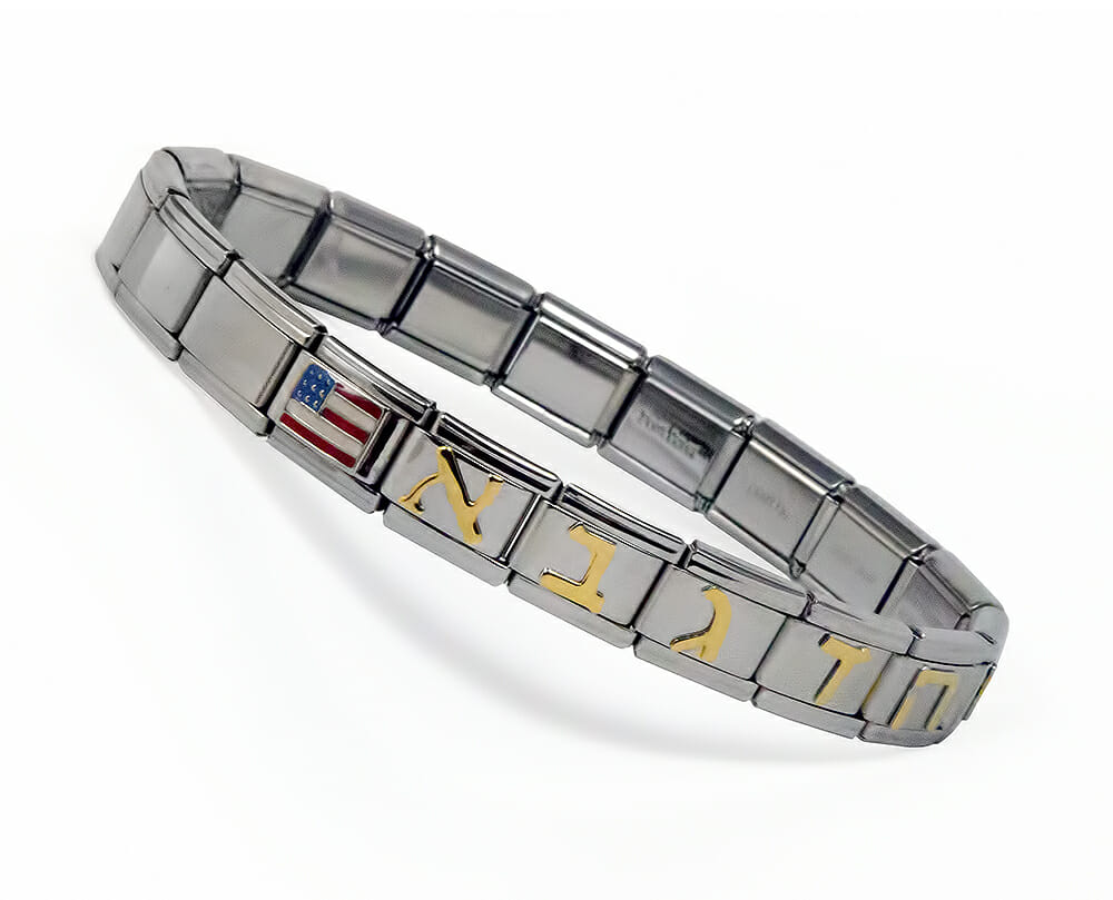 10 Commandment Bracelet Perry Stone 10 Commandment Bracelet 0